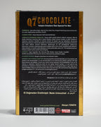 Афродизиак Шоколад за Мъже - Gold Q7 Chocolate