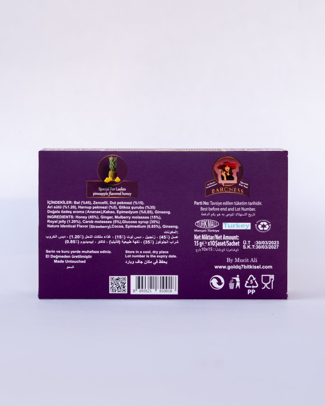 Билков Афродизиак за Жени с Вкус на Ананас - BARONESS