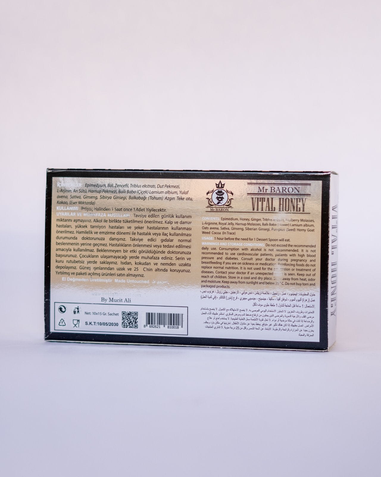 Mr. BARON Vital Honey – Натурален Билков Афродизиак за Мъже