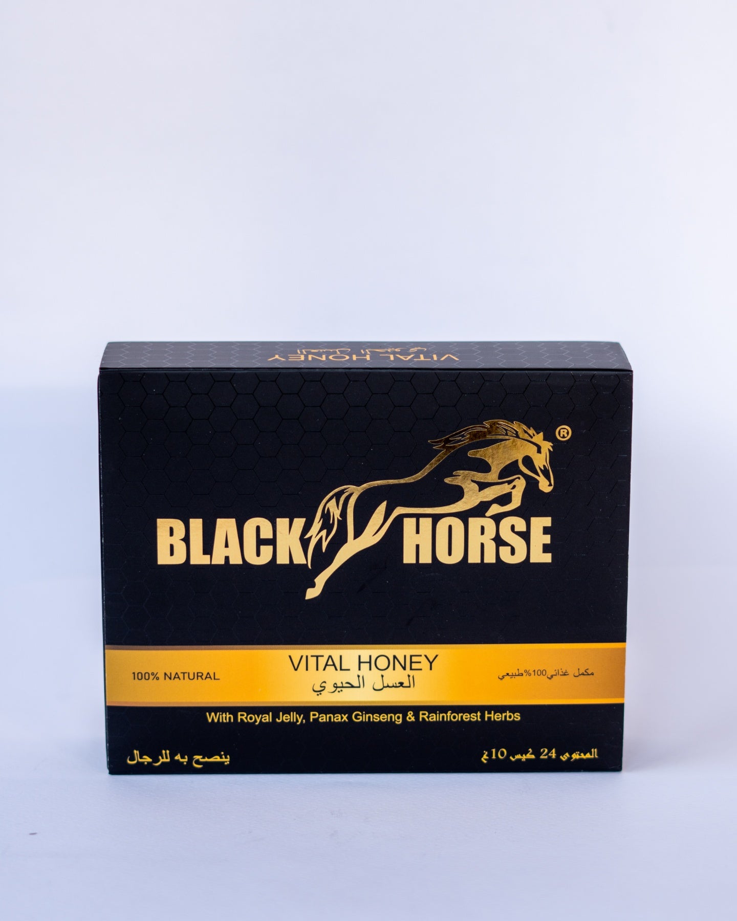 Натурален Мед Афродизиак за Мъже Black Horse Vital Honey