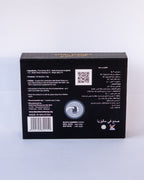 Black Horse Vital Honey - Natural Honey Aphrodisiac for Men