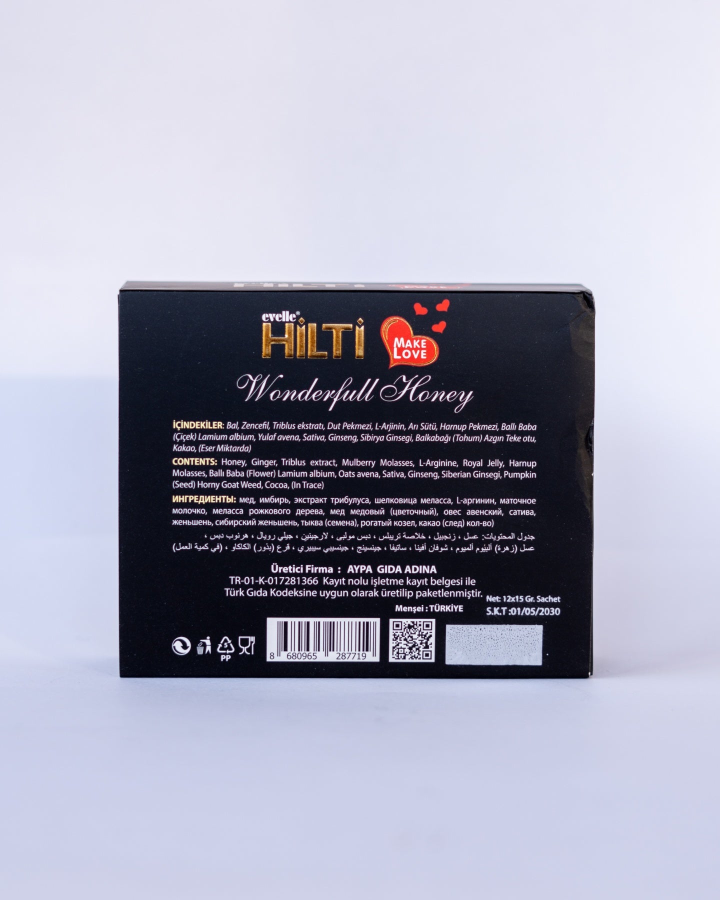 Натурален Mед-Aфродизиак за Mъже Evelle Hilti Wonderful Honey