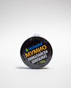 Мумио Хималайски Шилажит – Bioherba (50 г)