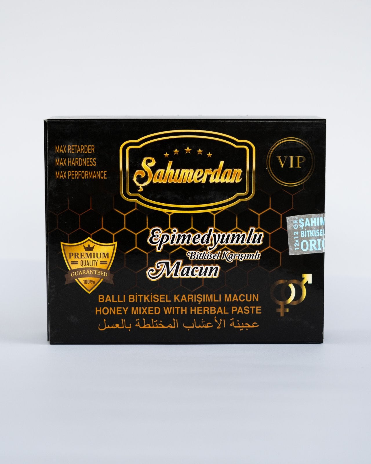 Маджун Епимедиум VIP - Şahimerdan – Сашета