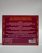 Билков афродизиак с мед и плодови вкусове (12 x 12 г) Sahimerdan VIP